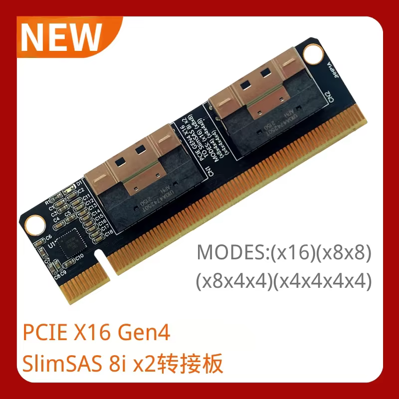 Tarjeta PCIe 4.0 x16 a 4 Puertos NVMe M.2 SFF8654 - imagen 2