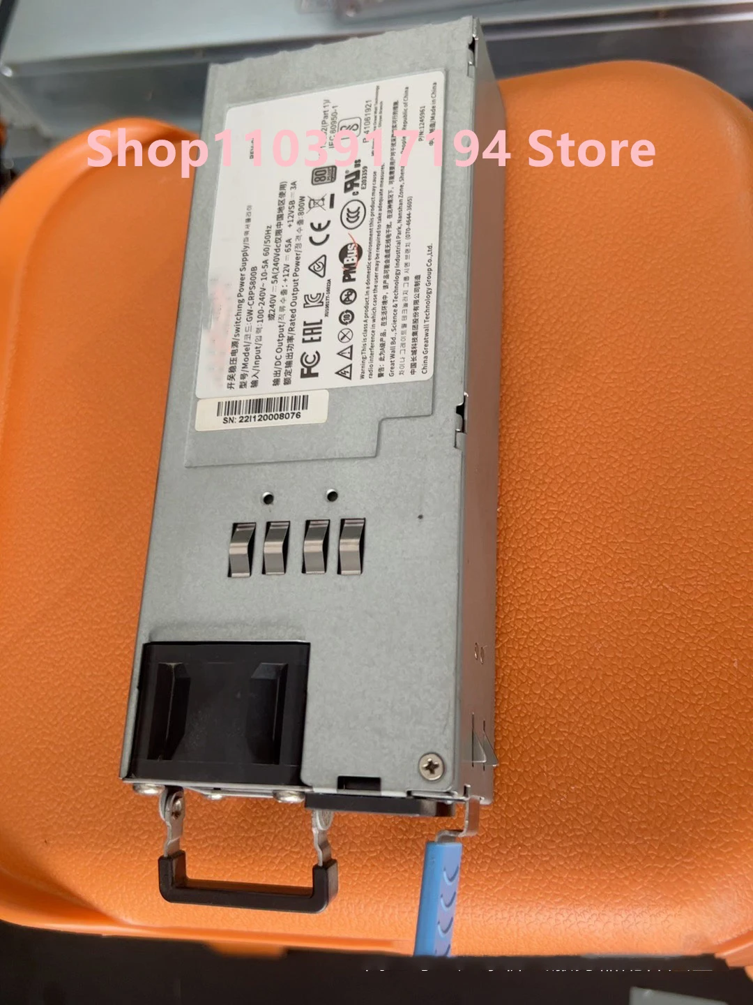 GW-CRPS800B Fuente de alimentación del servidor 1300W - imagen 3