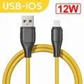 USB to iOS