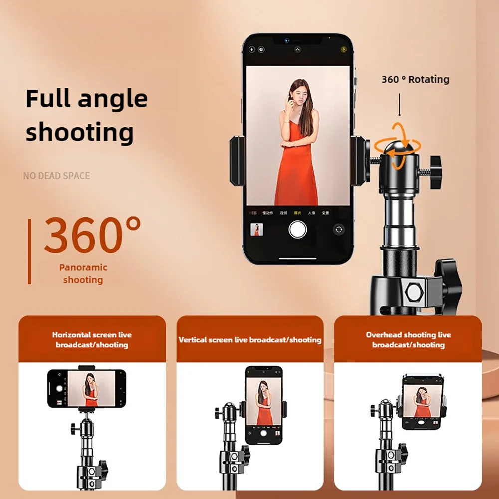 Trípode para teléfono móvil de altura ajustable y estirable de 170cm, soporte multifuncional para aterrizaje de Selfie para grabación de transmisión - imagen 3