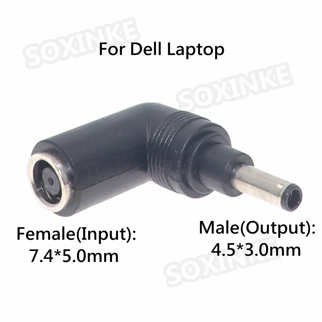 Adaptador DC Jack 7,4*5,0mm a 4,5*3,0mm HP Dell - imagen 2