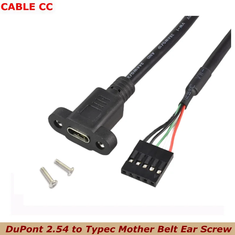 DuPont 2,54 a tipo c hembra cinturón oreja tornillo fijo PCI placa USB Pin Cable de carga de datos versión 2,0 PCI placa USB Pin tipo C
