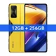 256GB Yellow