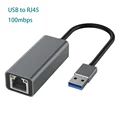 B-100mbps-USB