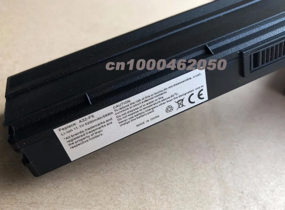 SeagullStar 4400mah nueva batería de ordenador portátil para For Asus N20 N20A U6 U6E U6Ep U6S U6Sg U6V U6Vc Series, 90-NFD2B1000T A32-U6 A33-U6 - imagen 4
