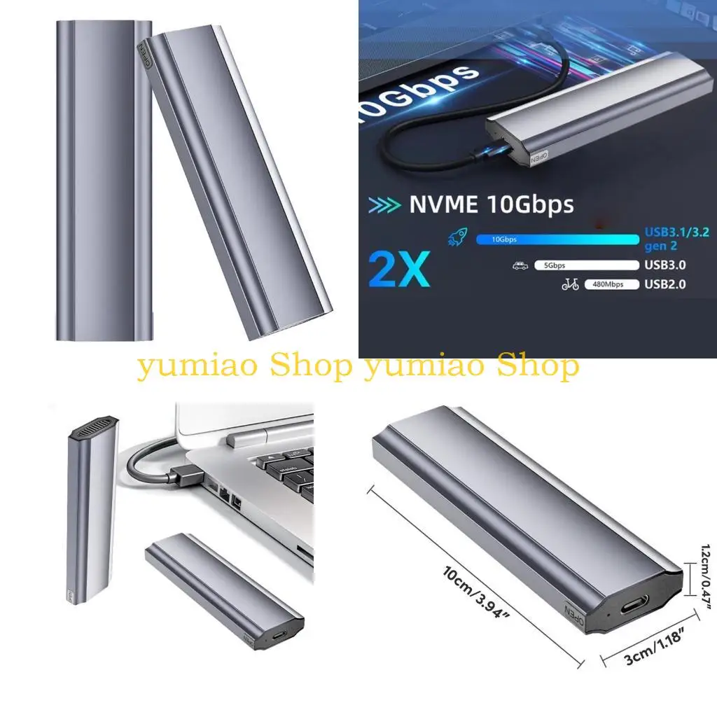 Caja disco duro móvil DualProtocol 587B