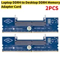 DDR4 2PCS