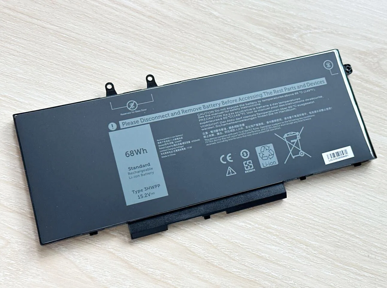 Batería 3HWPP para Dell Latitude 5401 5501 5410 5411 5510 5511 para Precision 3541 3550 3551 1VY7F N2NLL 3YNXM 10X1J - imagen 3