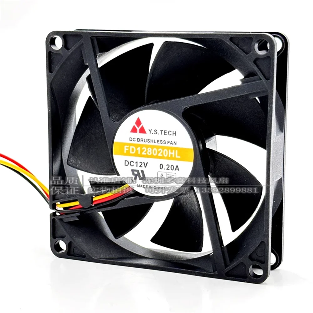 Ventilador de chasis silencioso FD128020HL, 12V, 0.20A, 8CM, 8020, 80x80x20mm, 3 cables, 2 cables, original, nuevo - imagen 3