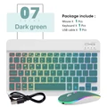 Dark Green-And Mouse