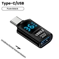 C Male to USB Black