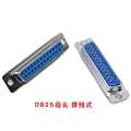 DB25 Female(2 ROW)