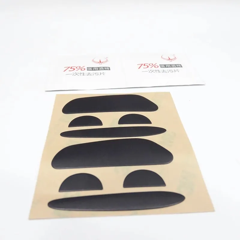 1 paquete de patines de ratón de hielo originales para juegos Hotline para Logitech MX Master 1, 2, 2S, 3 y 3S, diseño de arco, ratones de PTFE, pies deslizantes de 0,75mm - imagen 4