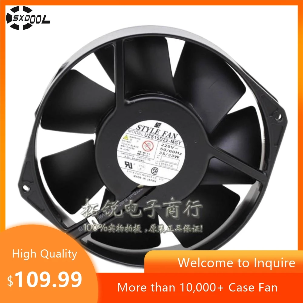 para ventilador de estilo UZS15D22-MGT 150 mm 220 V CA ventilador de refrigeración industrial totalmente metálico, potencia de 35/33 W para aplicaciones de alta resistencia