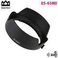 ES-65BII