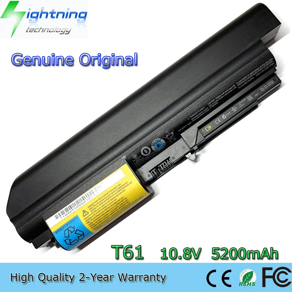 T61 10.8V 5200mAh