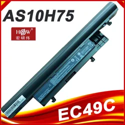 Batería Acer AS10H31 para portátil – Alta duración y capacidad
