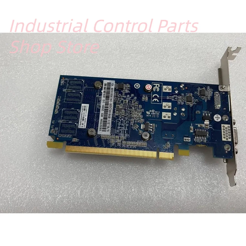 Tarjeta gráfica YR623000314203 - imagen 3