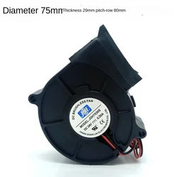 JDH7530S Humidificador Ventilador Secador 24V – Enfriamiento Turbo