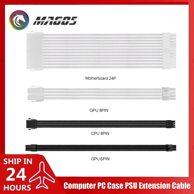 Cable de extensión para fuente de alimentación de computadora, ATX-24Pin GPU-8Pin CPU-8Pin 18AWG Cable de alimentación con peines, longitud 300 mm negro/blanco - imagen 2