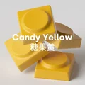 Candy Yellow