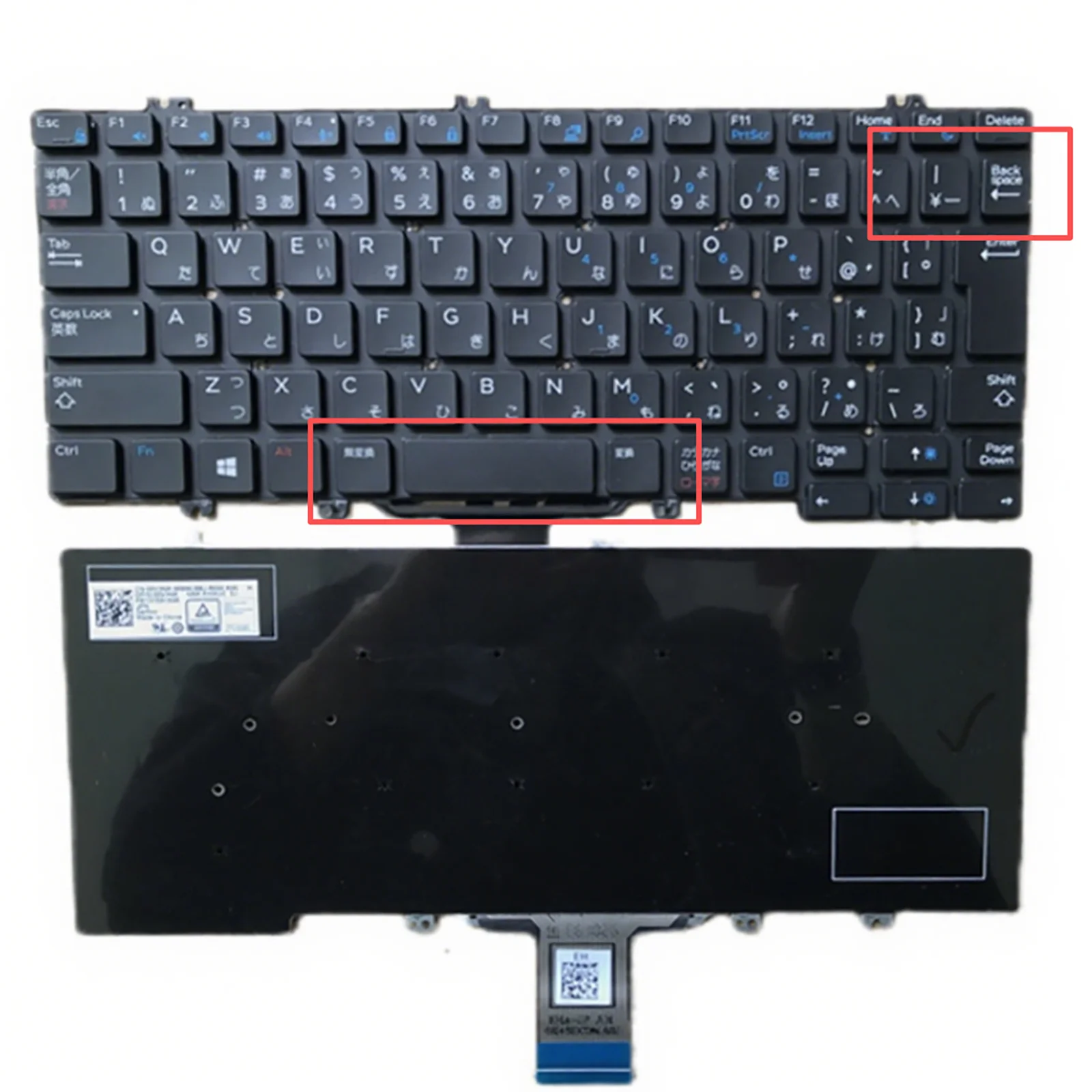 Diseño JP japonés para Dell Latitude P27S P28S E5280 5280 5288 5289 5290 E7280 7280 7380 7290 7390 teclado para ordenador portátil - imagen 3