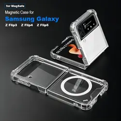 Funda magnética transparente para Samsung Galaxy Z Flip y Fold 3-6
