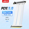 PCIE 5.0 18cm White