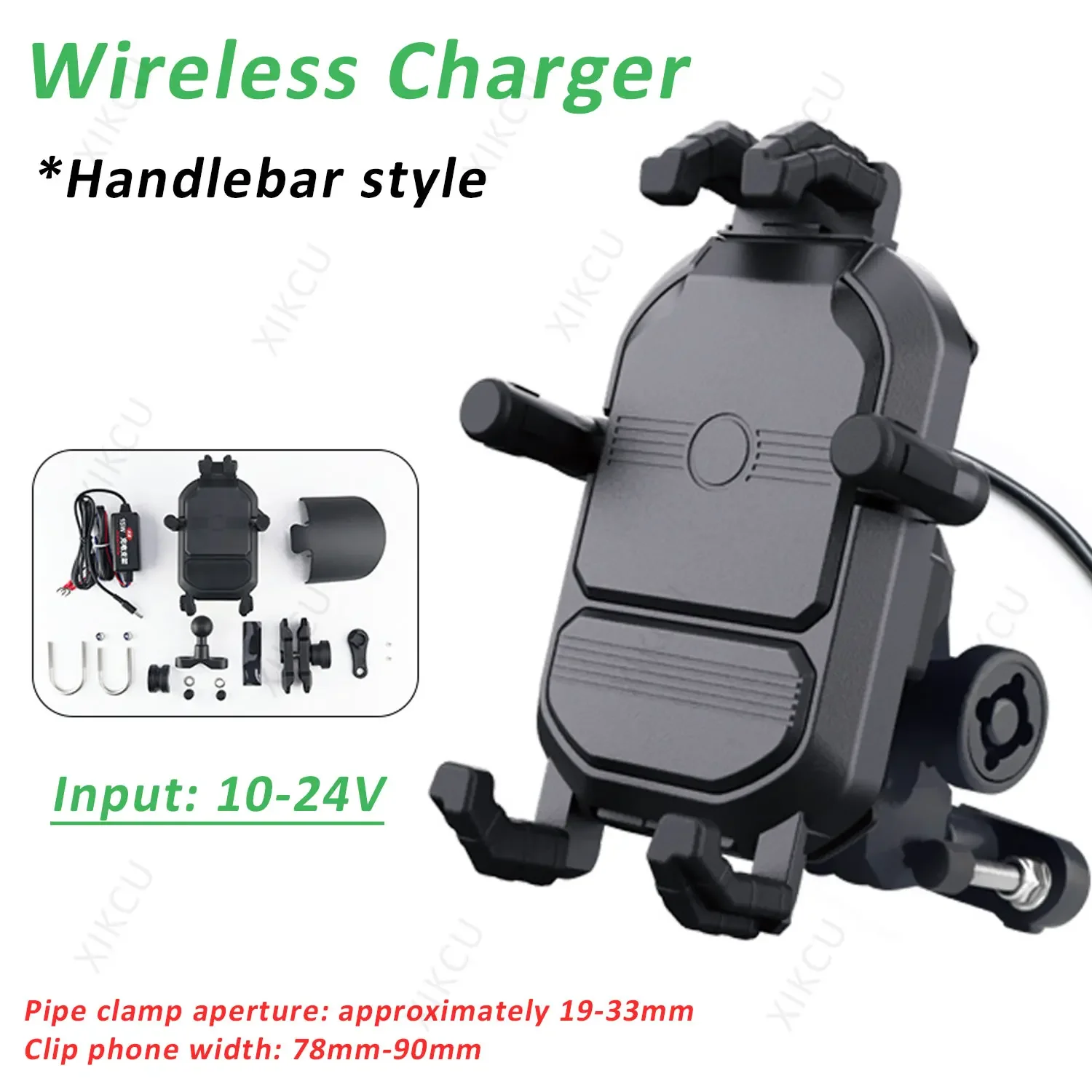 Handlebar Charger