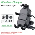 Handlebar Charger