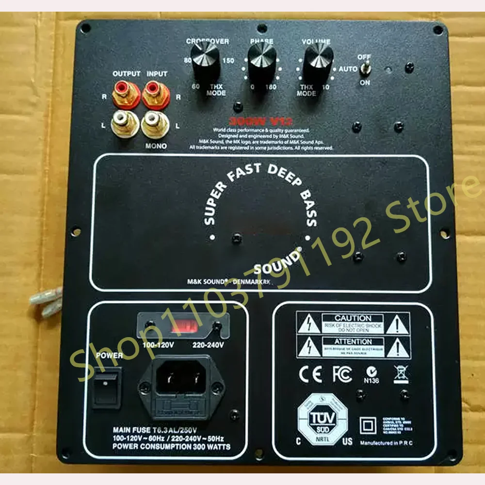 Placa amplificadora de subwoofer de alta calidad V12 - imagen 4