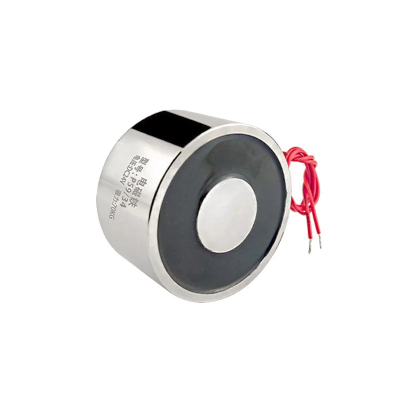 Electroimán P59/34 12V 24V cilindro imanes eléctricos 70KG/700N fuerte ventosa solenoide electromagnético - imagen 3