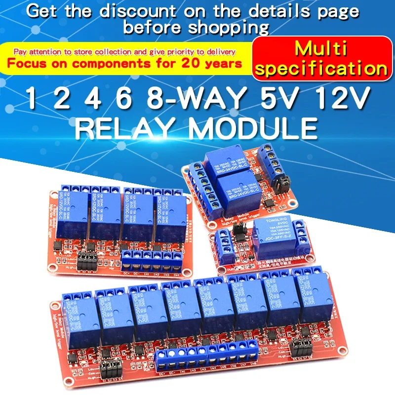 1 módulo de relé de disparo de nivel alto/bajo, 1/2/4/6/8 canales, módulo de Control inteligente 5V12V24V, con salida de aislamiento de optoacoplador - imagen 3