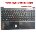 French No backlit