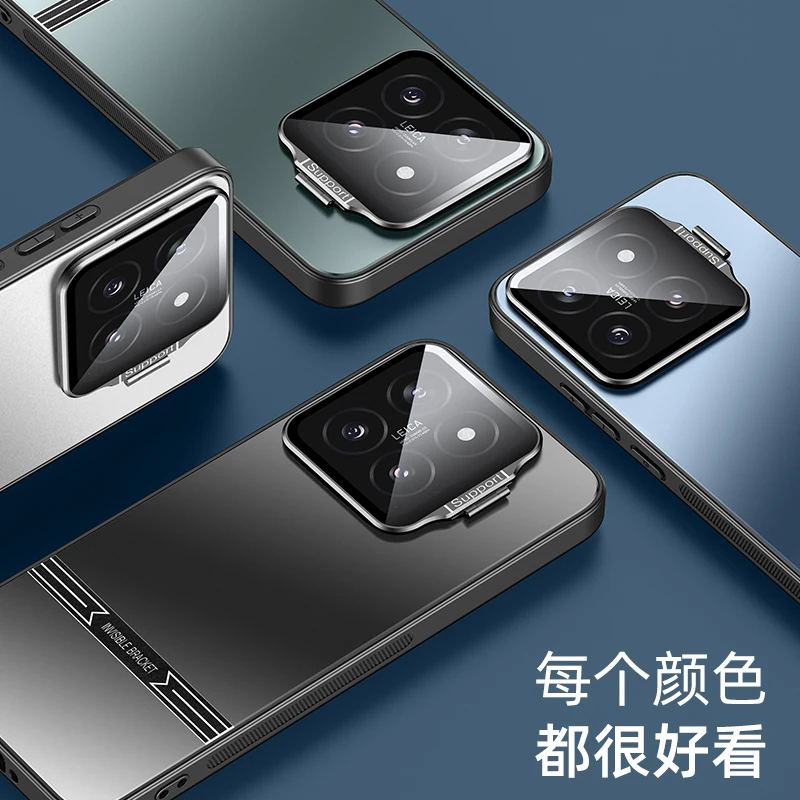 Funda para Xiaomi 14 lente de Metal de lujo protección completa cubierta antideslizante para Mi 14 Funda de parachoques a prueba de golpes - imagen 2