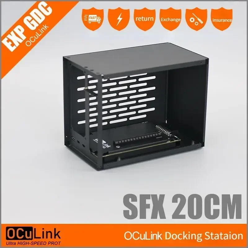 SFX20CM OCulink
