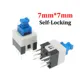 7x7mm Self-Locking