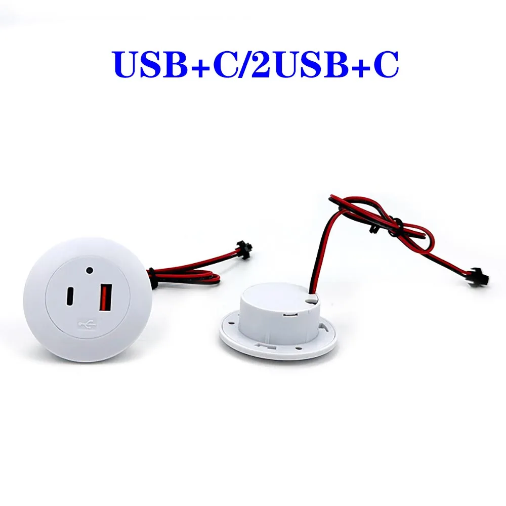 Cargador de escritorio integrado 2USB TYPE-C, enchufe para muebles y sofá, conector de Cable de carga rápida oculto multifuncional SM - imagen 2