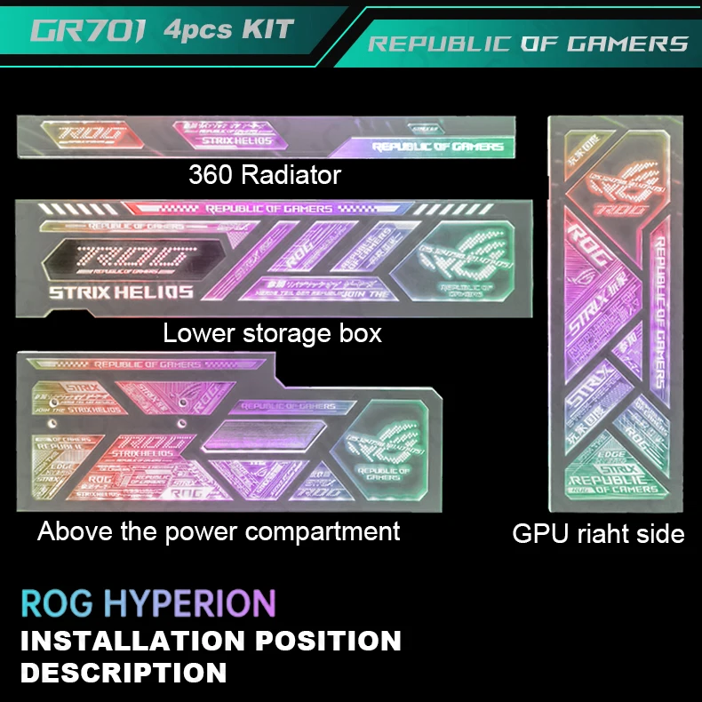 Chasis ROG HYPERION GR701 ARGB Lighting ASUS, carcasa de PC, paneles de gamuza personalizados, Kit de reacondicionamiento de jugadores, 5V ARGB Laser MOD, 4 Uds. - imagen 2