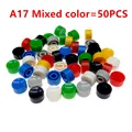 Mixed color  -3.2mm