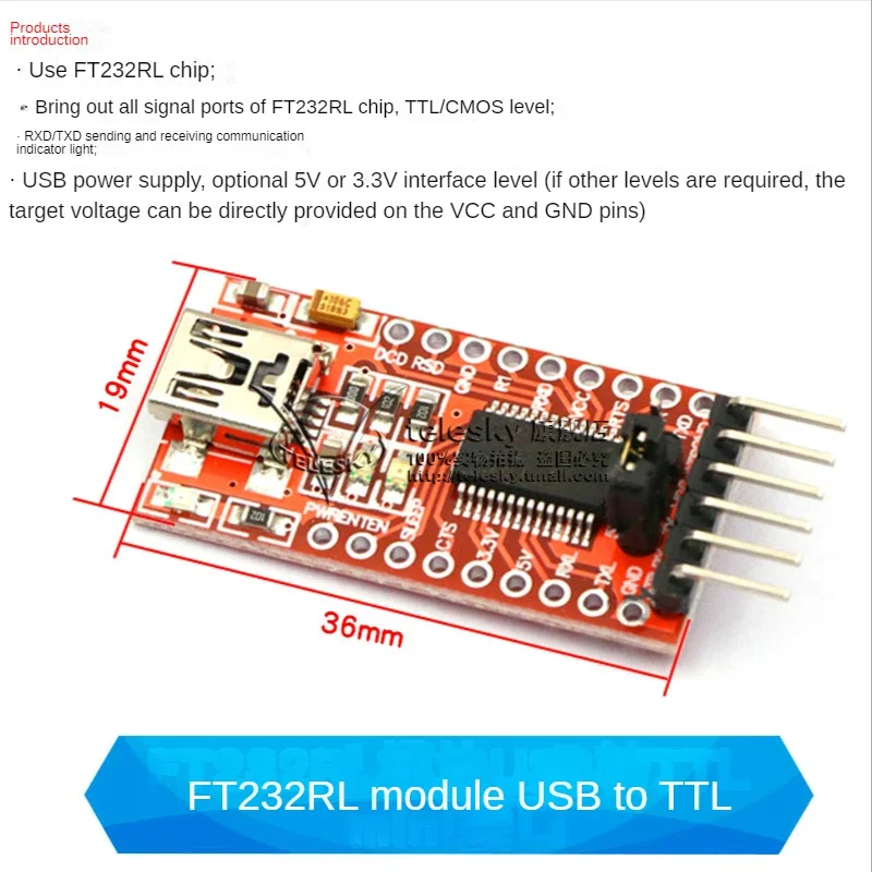 FT232RL interface