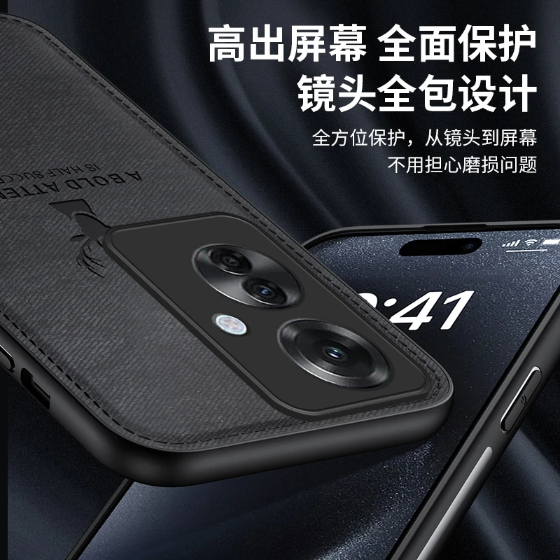 Funda para OPPO Reno 11F, cubierta de tela tejida con patrón de tela de lujo, protección de cámara, carcasa a prueba de golpes - imagen 3