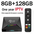 z1max128gbIPTV