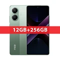 12GB 256GB Green