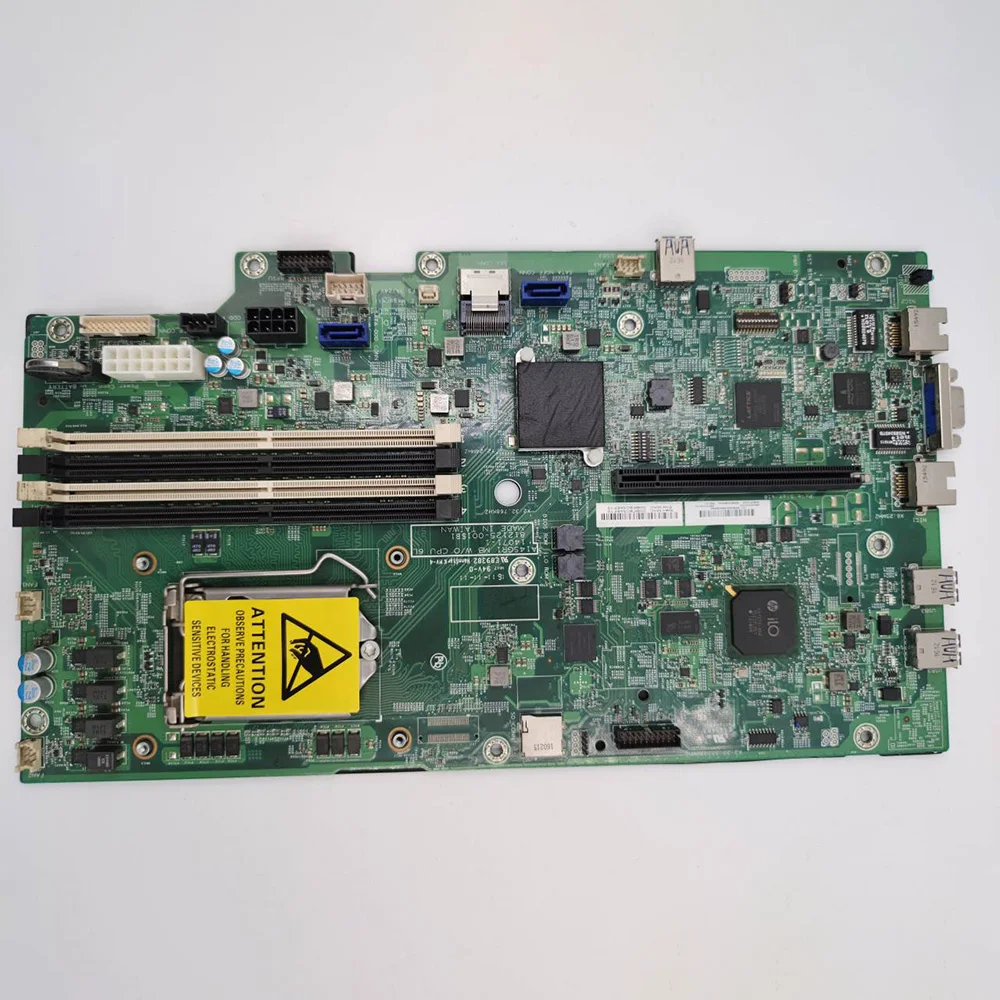 Para placa base HP DL120 G9 LGA1151 DDR4 Serevr 823793 -001 812124 -001 - imagen 5