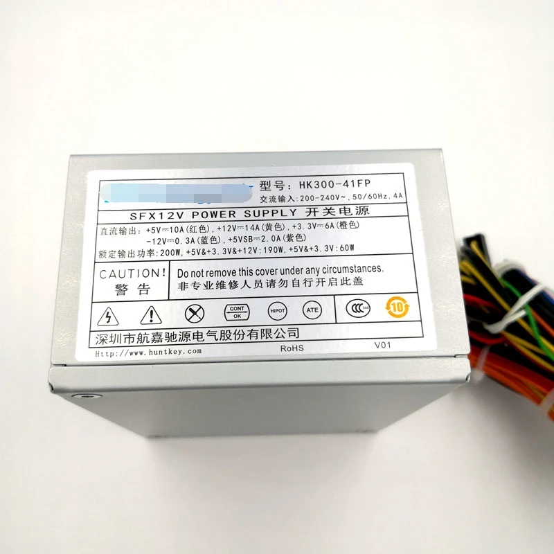HK300-41FP para fuente de alimentación de PC de escritorio Huntkey serie SFX12V - imagen 2