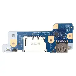 Lenovo 17ARH05H Placa de Audio USB – Repuesto