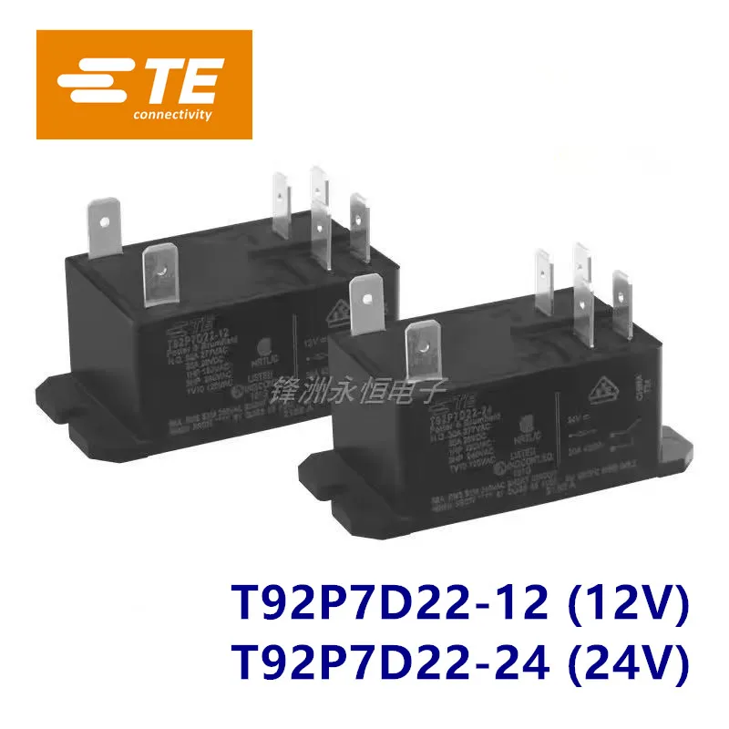 1 Uds TE TYCO relé T92P7D22-12 T92P7D22-24 6 pines 30A 12VDC 24VDC relé de potencia - imagen 2