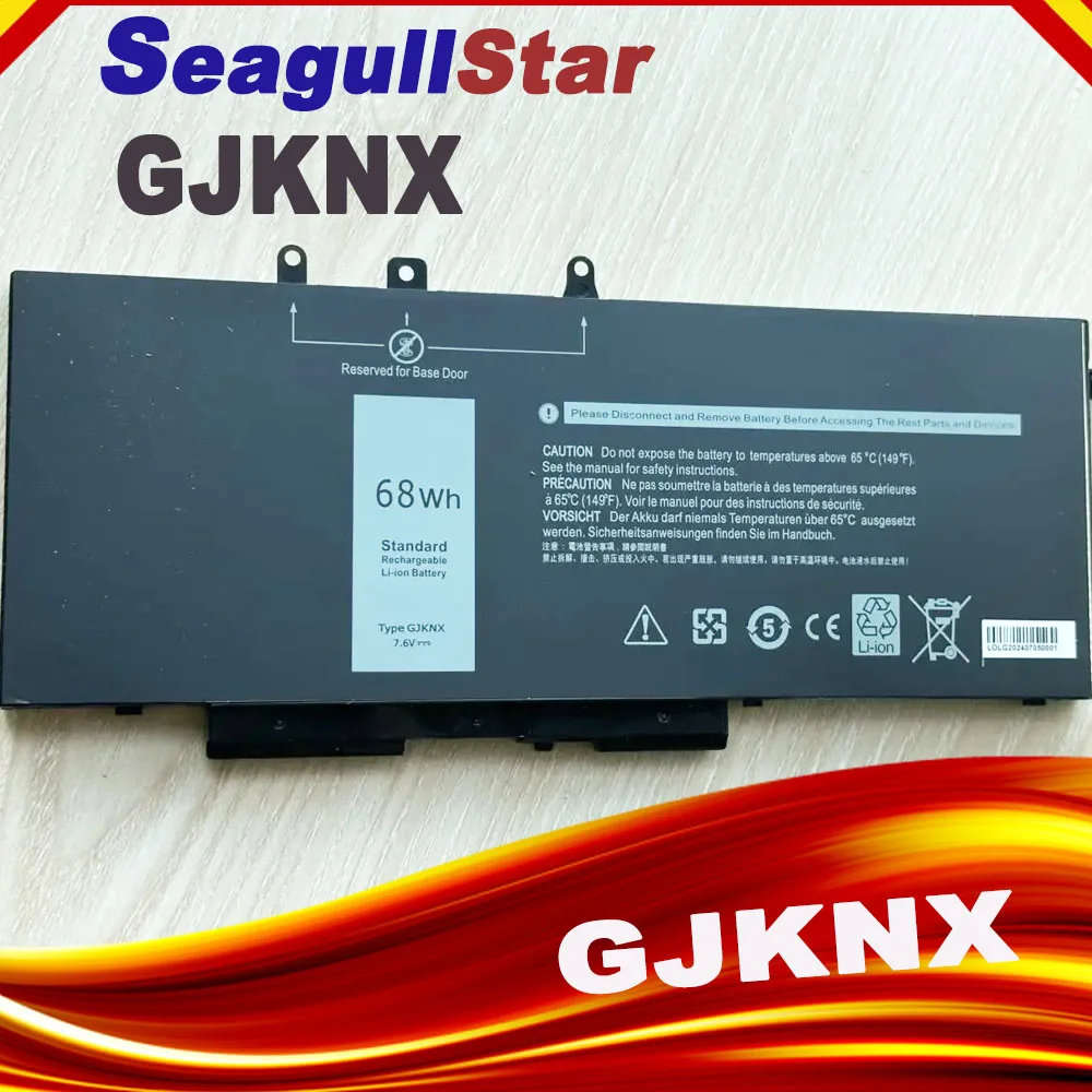 Batería GJKNX para Dell Latitude 5480 5580 E5280 5288 E5288 E5480 5488 5490 E5490 5491 E5491 5495 5580 E5580 5590 E5590 E5591