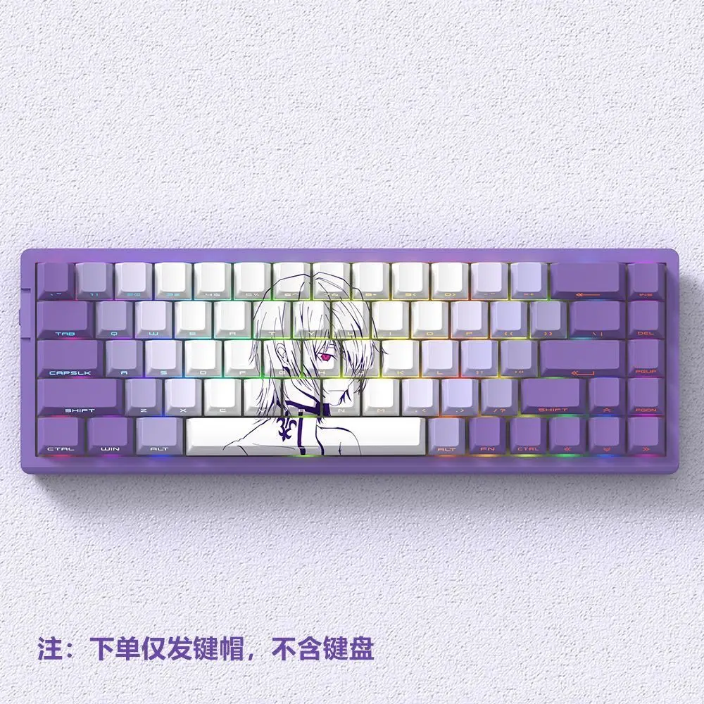 Teclas temáticas Lelouch Lamperouge de 74 teclas, tapa de tecla de Anime, teclas de perfil de cereza PBT para teclado mecánico 60 65 68 Mad68/fire68